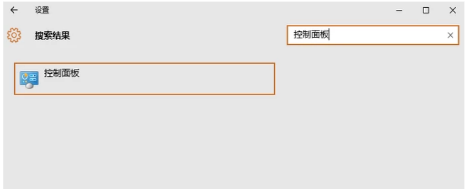 电脑打字 电脑打字