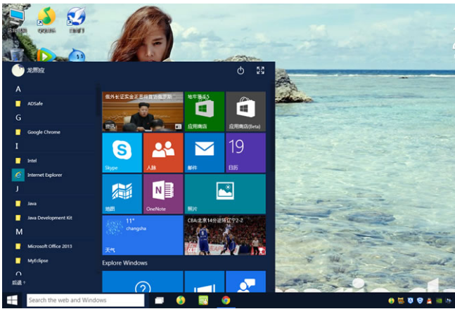 win10 win10