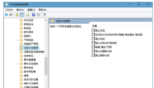 无法拖动 无法拖动