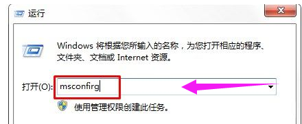 语言栏不见了 语言栏不见了