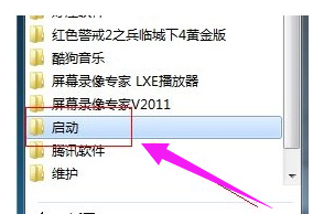 电脑语言栏 电脑语言栏