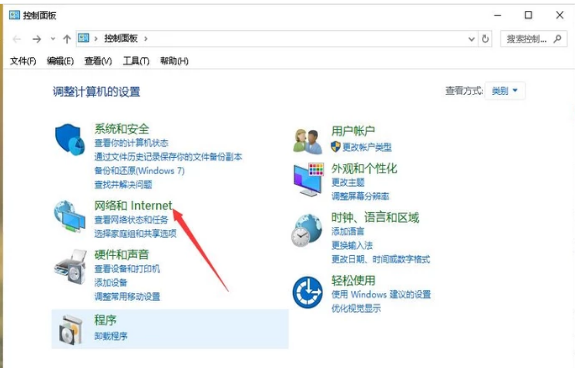 正在获取 正在获取