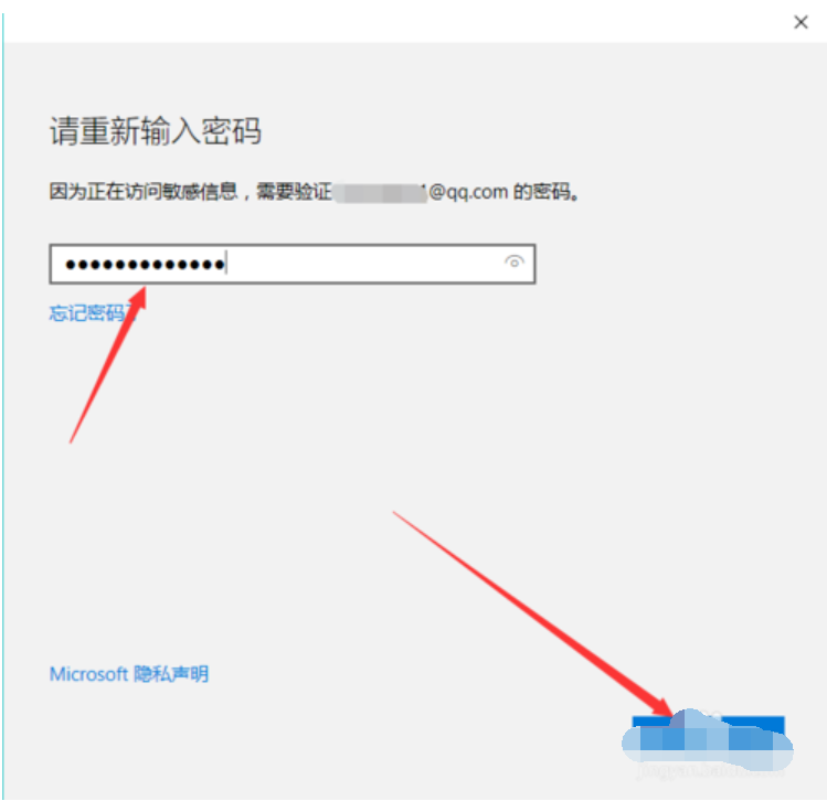 win10 win10