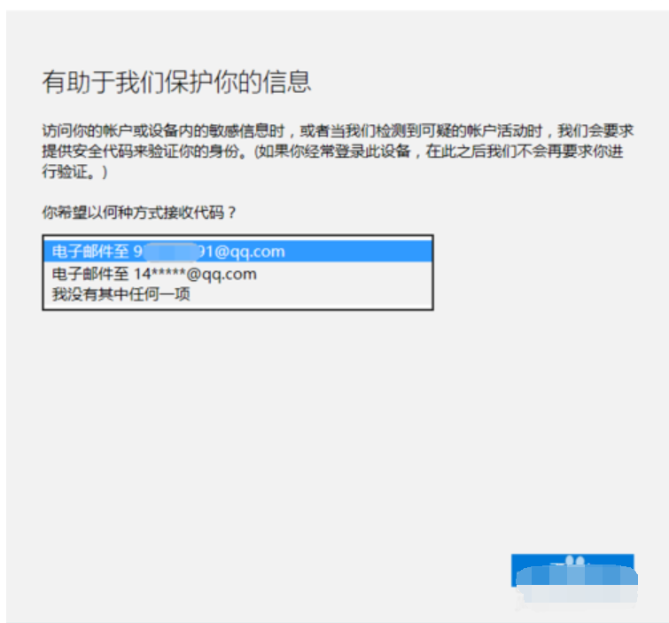 win10 win10