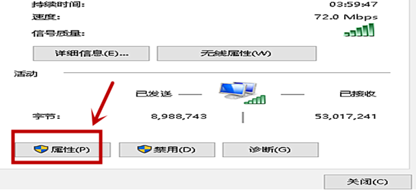 如何解决网络打印机找不到 如何解决网络打印机找不到