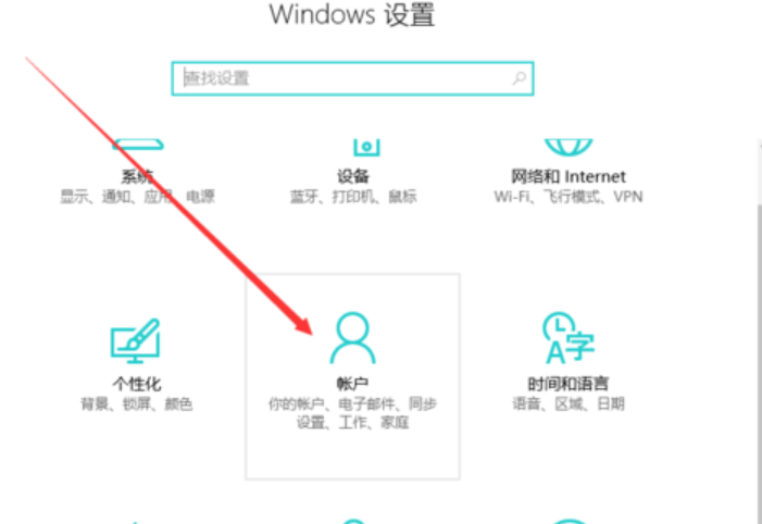 更改 更改