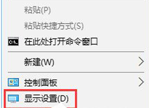 显示器模糊 显示器模糊