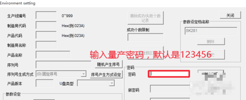 缩水U盘 缩水U盘