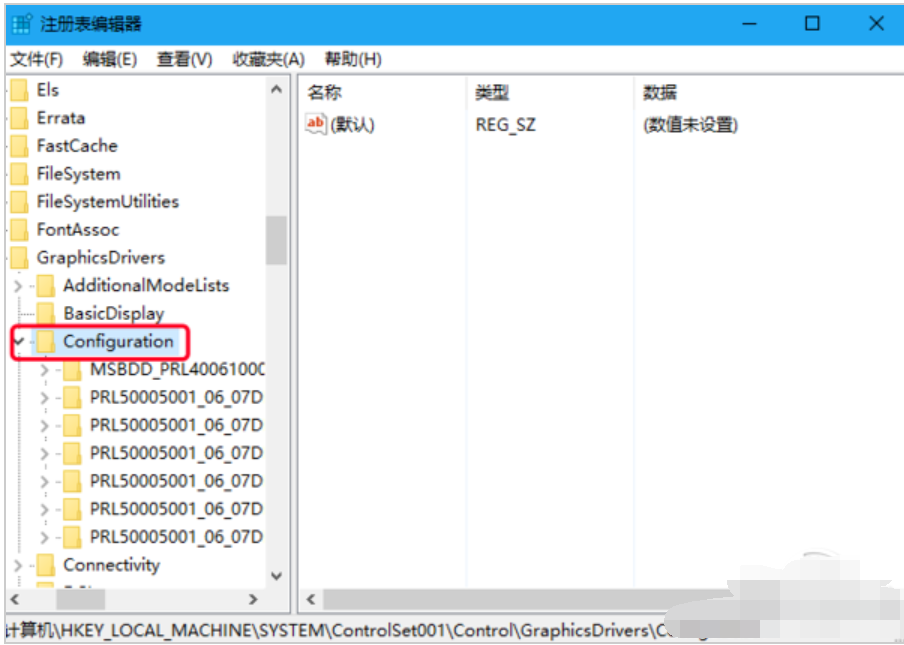 魔兽全屏 魔兽全屏