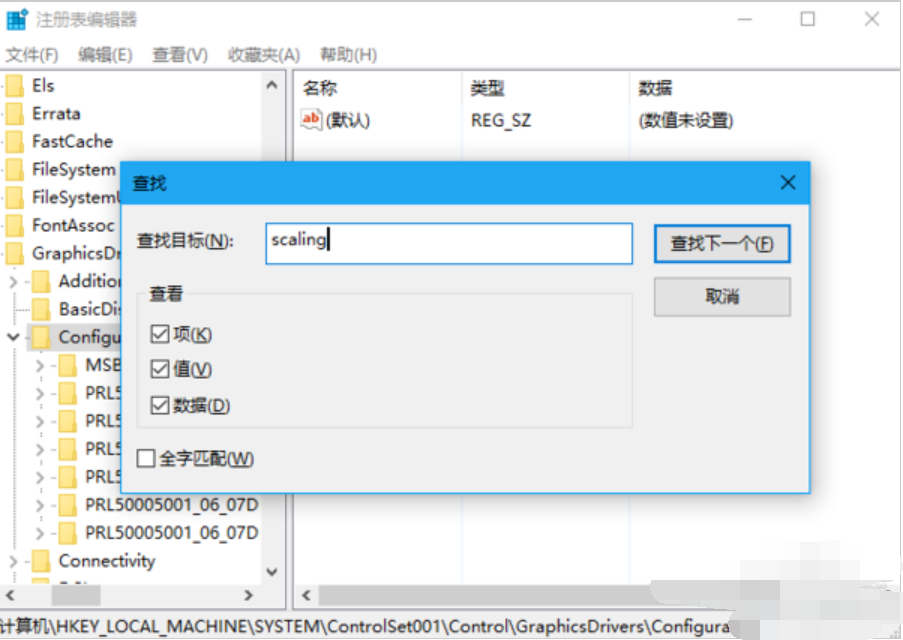 魔兽不能全屏 魔兽不能全屏