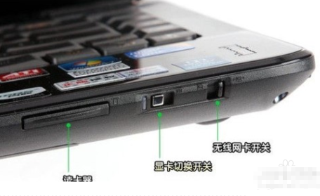 笔记本无线连接 笔记本无线连接