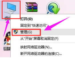 无法识别usb设备怎么办 无法识别usb设备怎么办