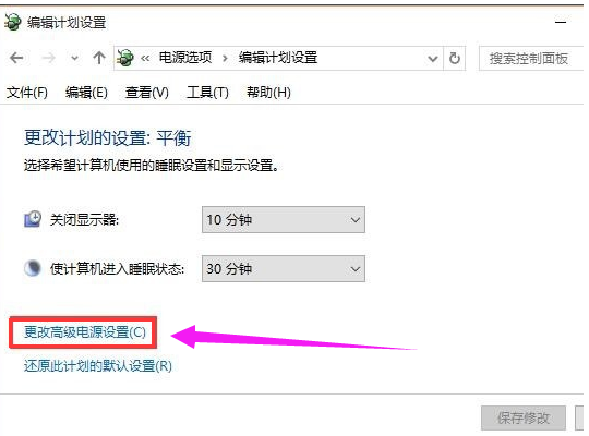 无法识别usb设备怎么办 无法识别usb设备怎么办