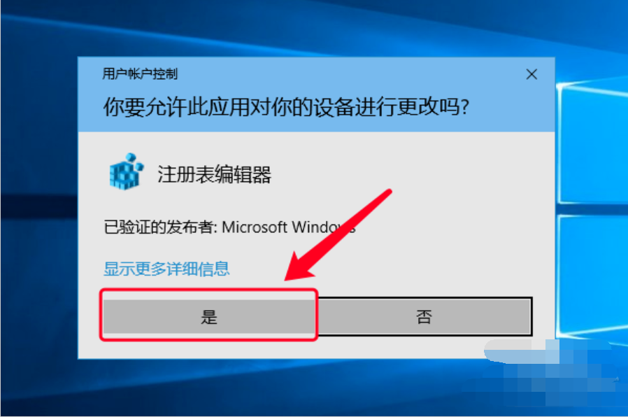 魔兽全屏 魔兽全屏
