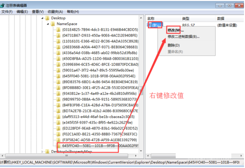 恢复删除文件 恢复删除文件