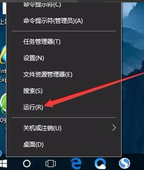 win10无需密码自动登录 win10无需密码自动登录