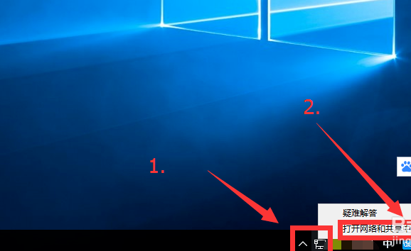 能上qq打不开网页 能上qq打不开网页