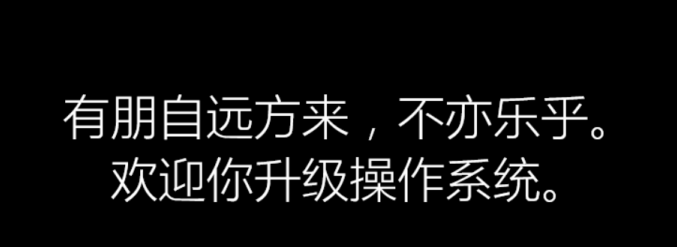 win10镜像 win10镜像