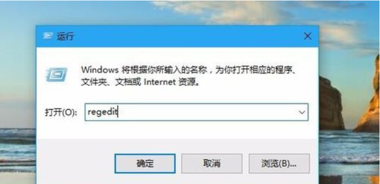 win10任务栏透明 win10任务栏透明