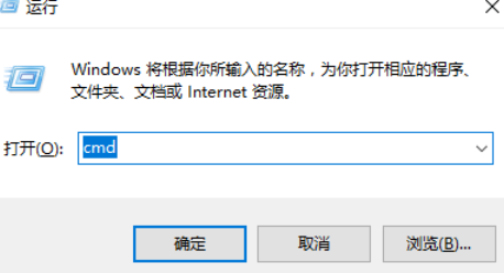 win10黑屏 win10黑屏