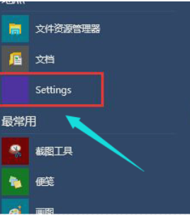 win10黑屏 win10黑屏