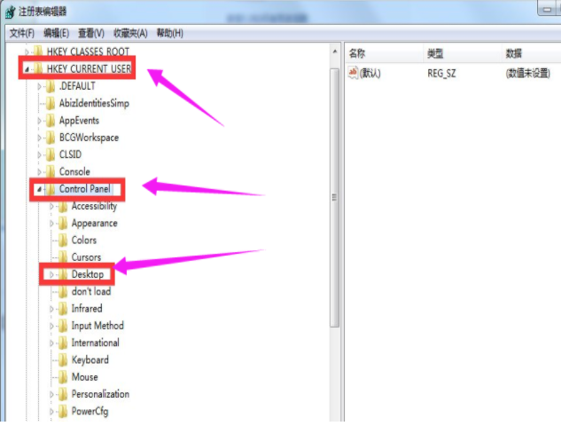 关机没反应 关机没反应