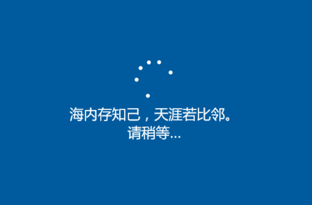 win10镜像 win10镜像