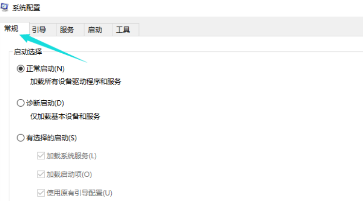 win10开机黑屏 win10开机黑屏