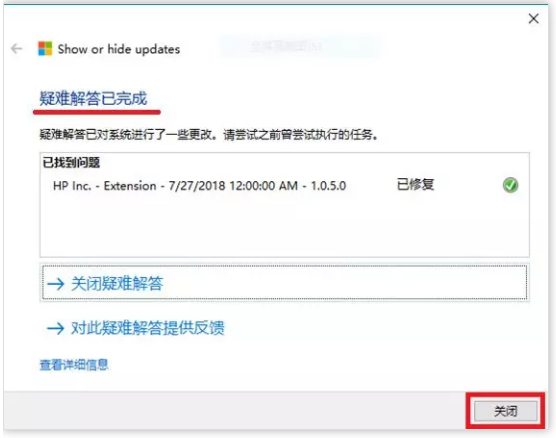 声卡驱动 声卡驱动