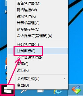 电脑怎么定时关机 电脑怎么定时关机