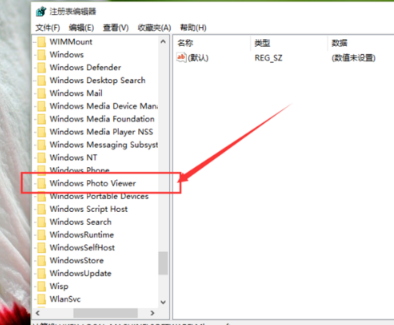 win10照片查看器 win10照片查看器