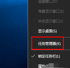 win10桌面白图标 win10桌面白图标