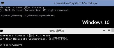 win10操作技巧 win10操作技巧