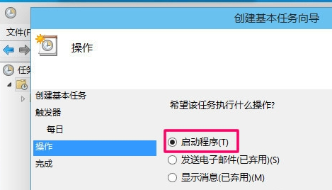 电脑设置自动关机 电脑设置自动关机