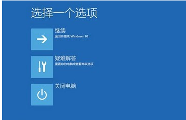 win10 win10