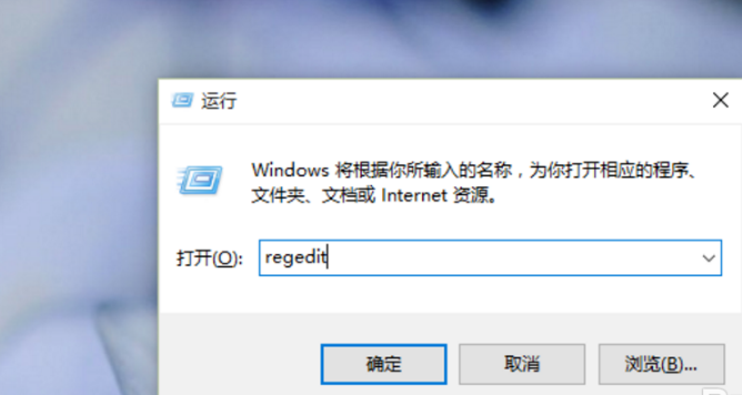 win10照片查看器 win10照片查看器