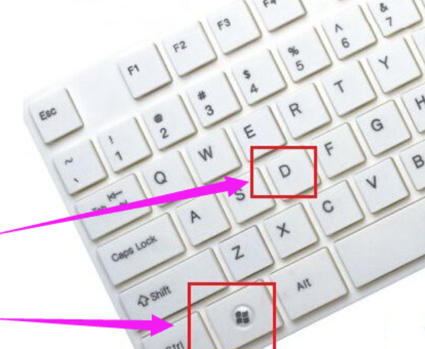 win10切换桌面 win10切换桌面