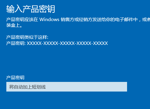 win10专业版 win10专业版