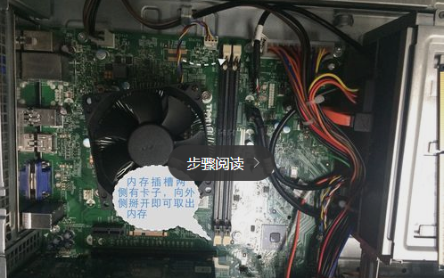 电脑开机黑屏怎么办 电脑开机黑屏怎么办