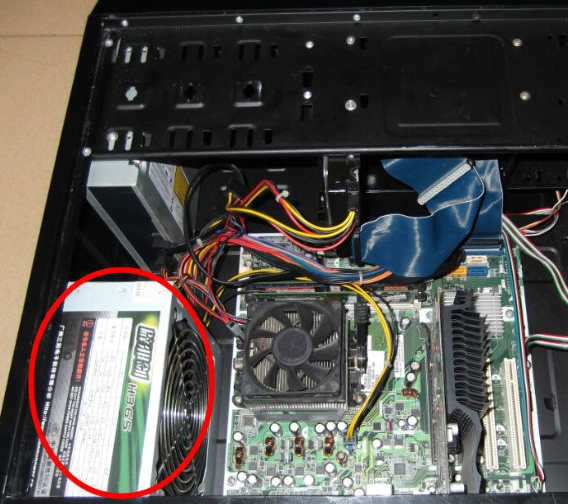 拆开电脑机箱教程 拆开电脑机箱教程