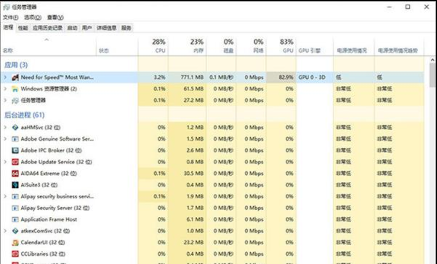 win10新功能 win10新功能