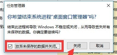 win10开始菜单 win10开始菜单