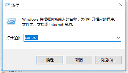 win10 win10