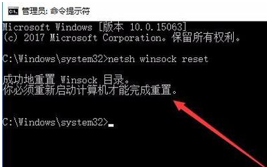 win10不能上网 win10不能上网