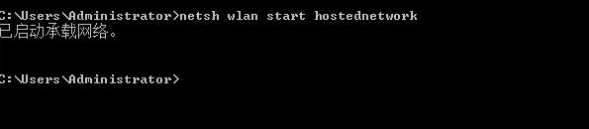 无法承载网络 无法承载网络