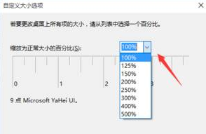 字体模糊 字体模糊