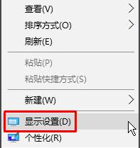 字体模糊 字体模糊
