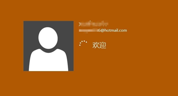 取消登录密码 取消登录密码