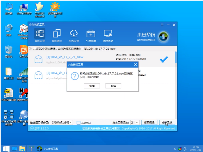 机械师t57 机械师t57