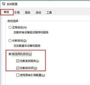 win10开机黑屏时间长 win10开机黑屏时间长